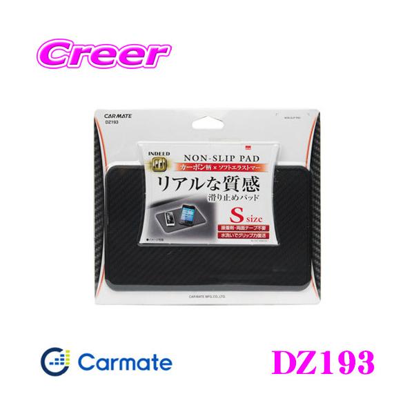 J[Cg DZ193 mXbvpbh J[{ S ڒ܁Eʃe[vȂǂsvȂׂ~߃V[g!!