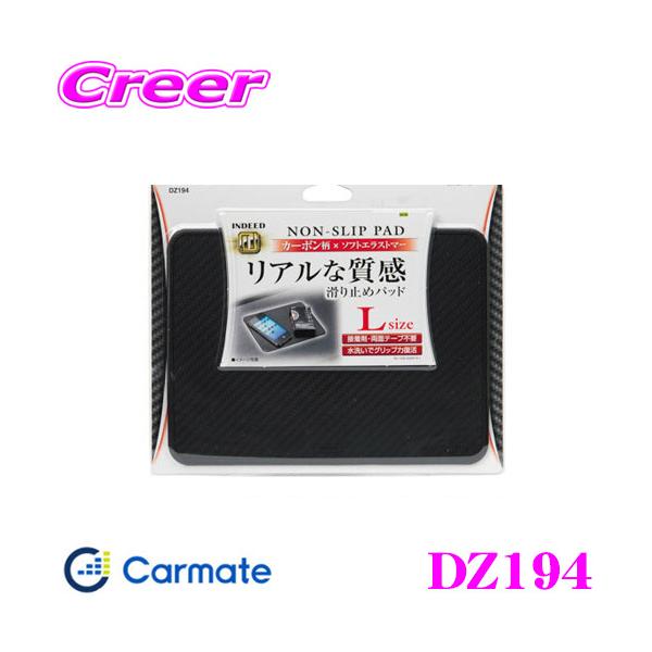 J[Cg DZ194 mXbvpbh J[{ L ڒ܁Eʃe[vȂǂsvȂׂ~߃V[g!!