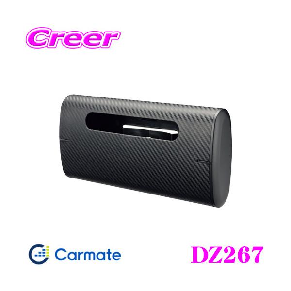 J[Cg DZ267 ǂłeBbVP[X X J[{ hA|Pbgt V[gobN|Pbg ԕ΍