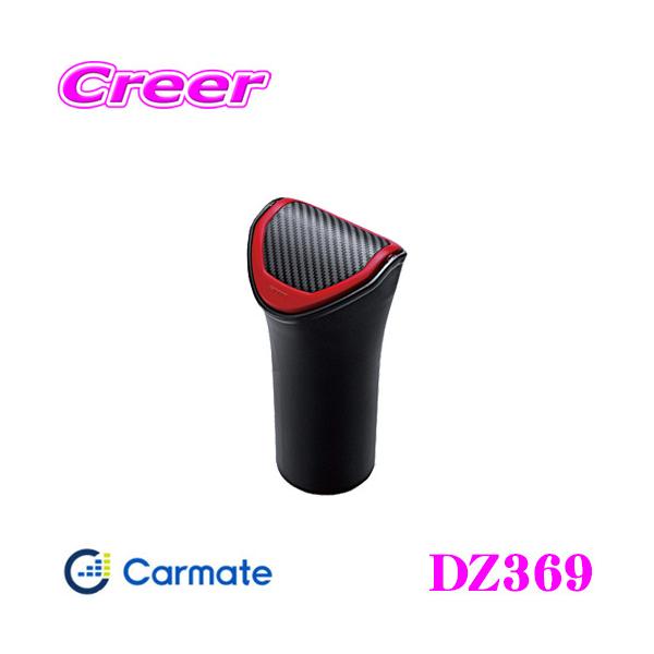 J[Cg DZ369 S~ {g^ J[{ bh