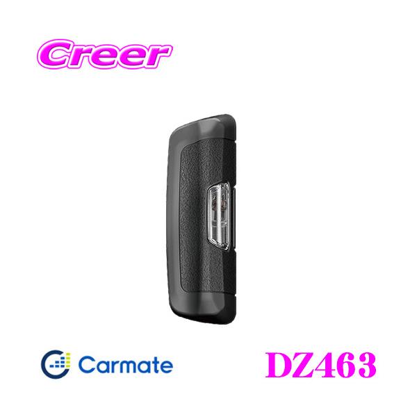 J[Cg DZ463 ÓdC \t^Cv WebN ubN