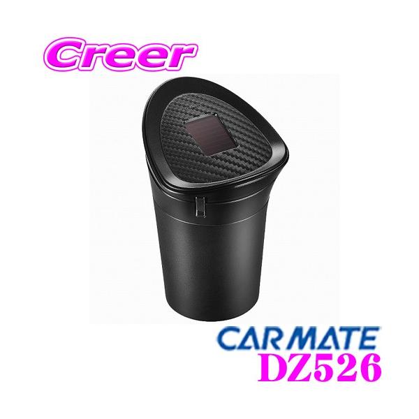 J[Cg DZ525 DM \[[AbVgC X J[{ BLACK EDITION