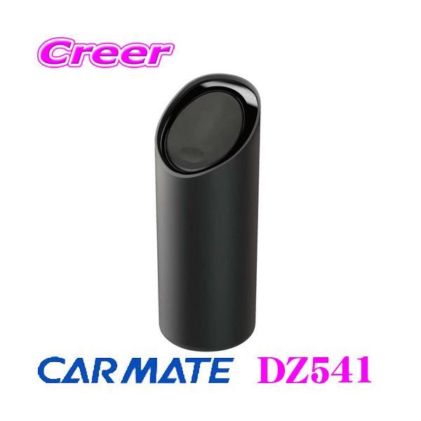 他サイト： カーメイト DZ541 ソフトゴミ箱 スラッシュボトル S ブラック WEB限定カラー 車内 内装 車 専用 カスタム アクセサリー ドアポケットの商品画像