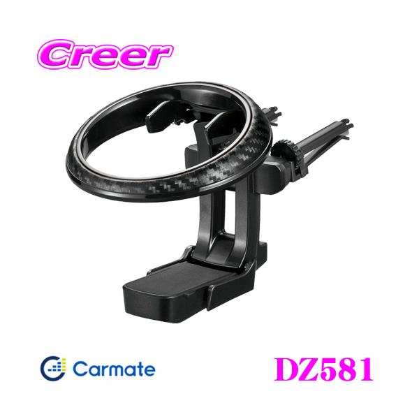 J[Cg DZ578 hNz_[ ܂肽݃^CvSP ubNGfBV GARot ۗ ۉ