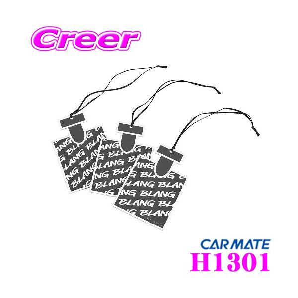 J[Cg BLANG uO H1301 uOnMOmO zCgXN F 3pbN