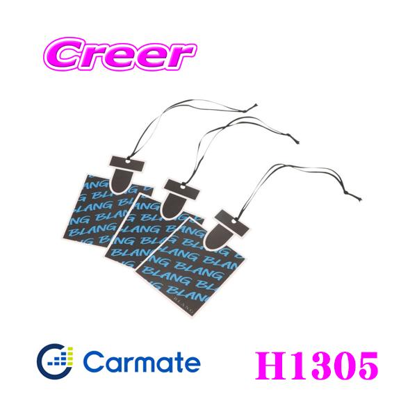 J[Cg H1305 F uO nMOmO VCu[ ԗp ݂艺^Cv 3