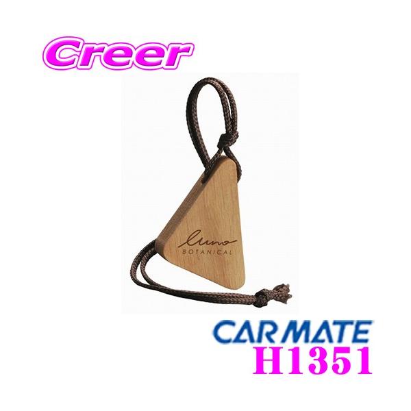 J[Cg H1351 ݂艺F [m nMOEbh {^jJ Abv&amp;WX~