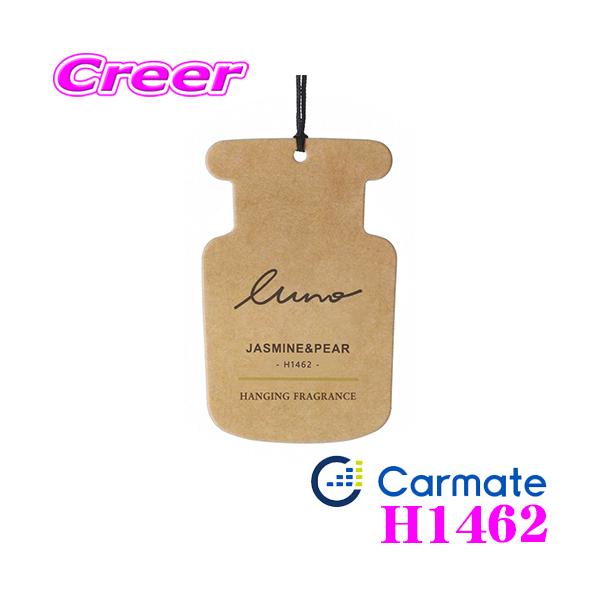 J[Cg H1462 F [m nMOy[p[ WX~&amp;yA[ 3 ݂艺^Cv Ԗ30