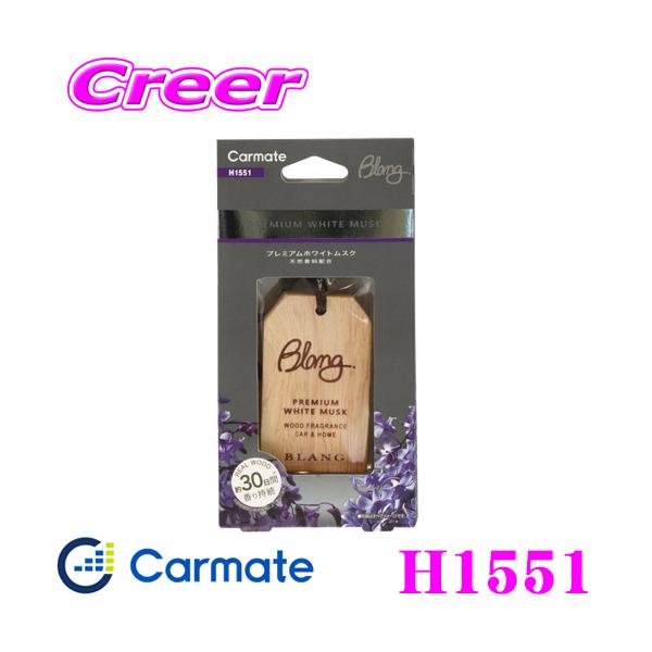 J[Cg H1551 F uO nMOEbh v~AzCgXN ԗp ݂艺^Cv