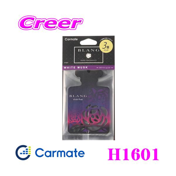 J[Cg BLANG uO H1601 uO nMO [Y zCgXN 3Zbg ԗp ݂艺F