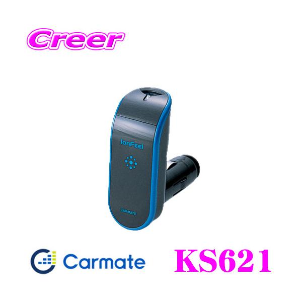 J[Cg KS621 }CiXCI ubN/u[ 200/cm3̃}CiXCI𔭐!!