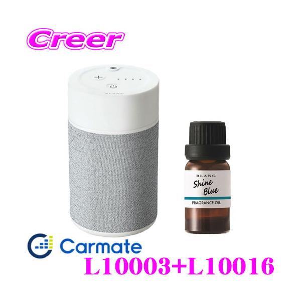 J[Cg L10003+L10016 tOXfBt[U[2 CgO[ tOXIC VCu[ Zbg