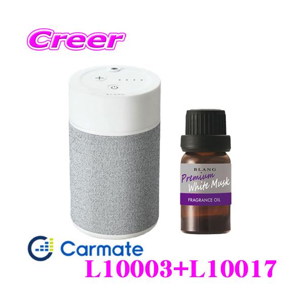 J[Cg L10003+L10017 tOXfBt[U[2 CgO[ tOXIC v~AzCgXN Zbg