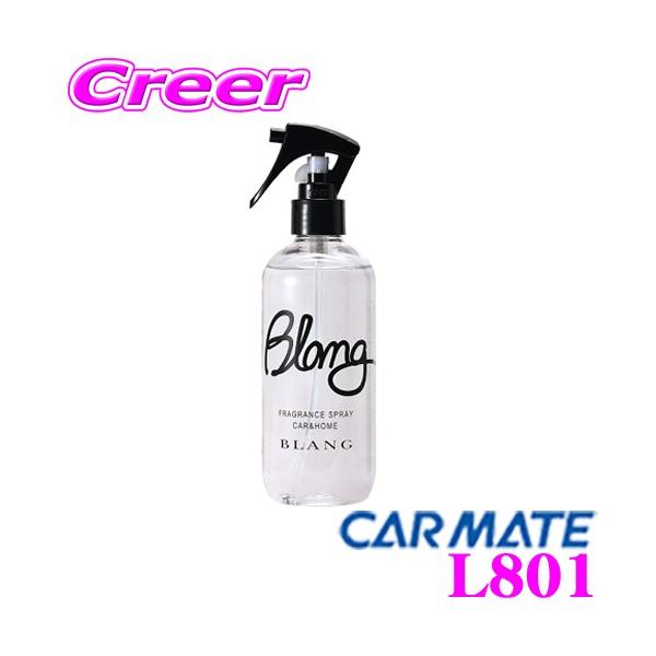 J[Cg BLANG uO L801 uO tOXXv[L zCgXN ԗptOXXv[ F