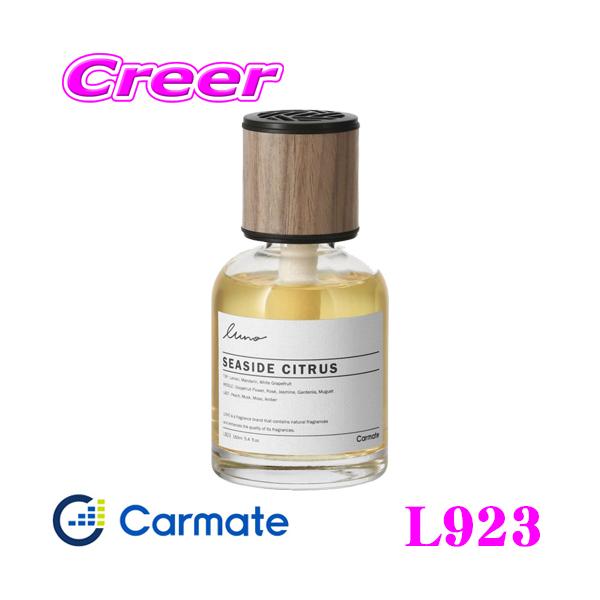 J[Cg L923 F [m Lbh O V[TChVgX ԗp LF u^^Cv