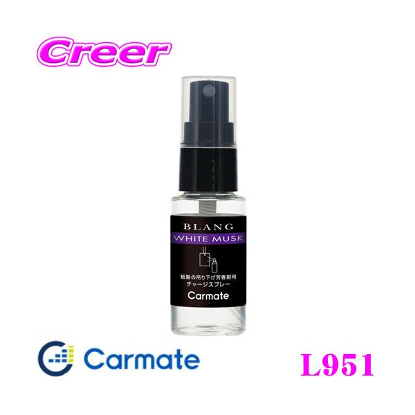 J[Cg BLANG uO L951 `[WXv[ zCgXN ԓ  Lz