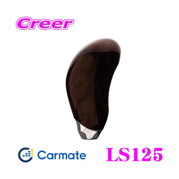 J[Cg LS125 LUXIS Q[gATmu Ebh uE ɂ̃OWA[hXAbvX^C!!