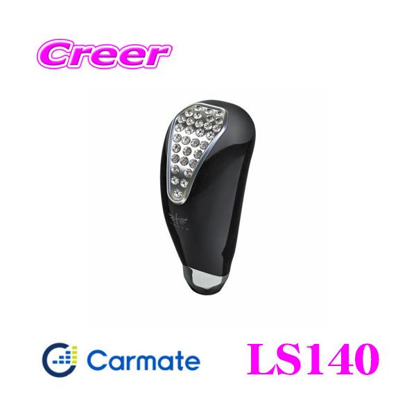 J[Cg LS140 LUXIS NX^Q[gATmu BK XtXL[АCXg[gp̃mu!!