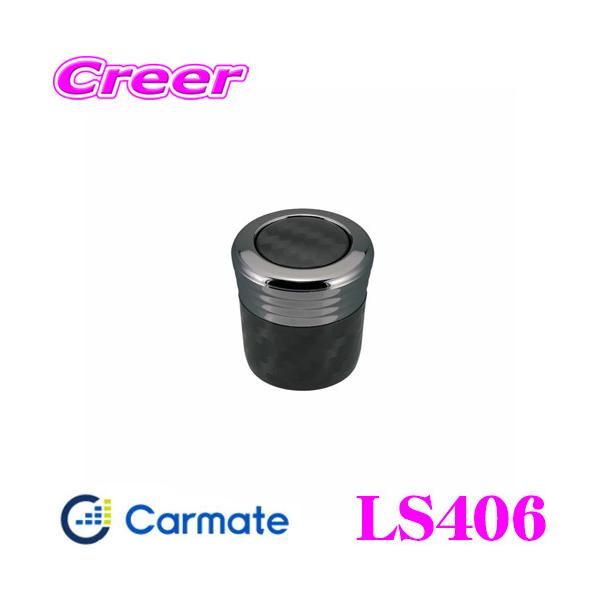 カーメイト LS406 LUXIS リアワイパーボルトキャップ カーボンルック＆BKメッキ :carmate-ls406:クレールオンラインショップ  通販 