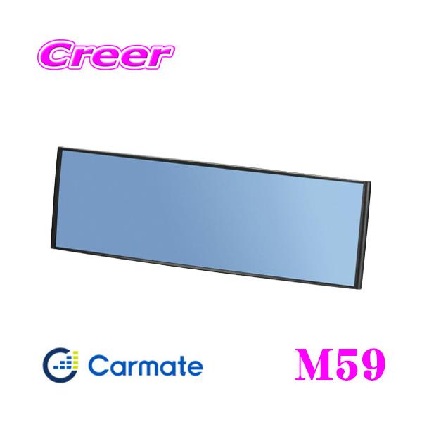 J[Cg M59 3000Rp[tFNg~[ 290mm u[ cɂ傫 iTCYFH96×W300×D30(mm)