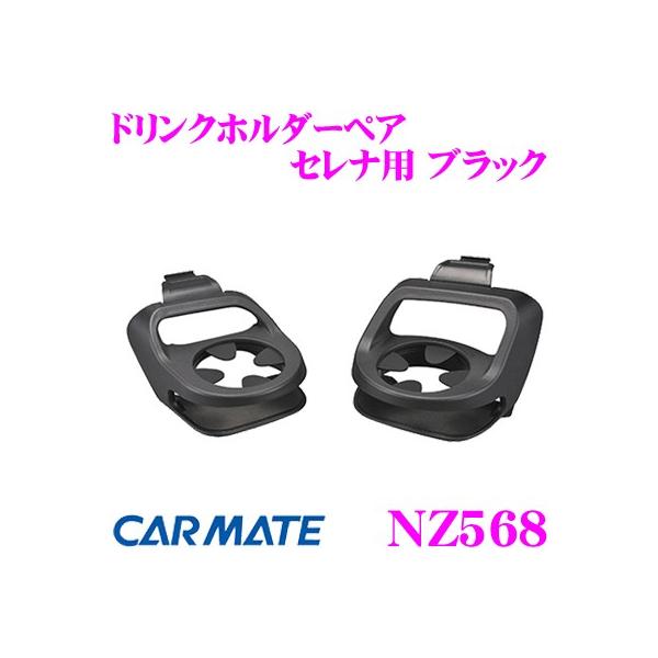 J[Cg NZ568 hNz_[yA C27n Zip ubN ۗ ۉ