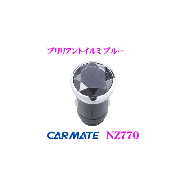 J[Cg NZ770 uAgC~ u[ VK[vOhXAbvɗLp!!