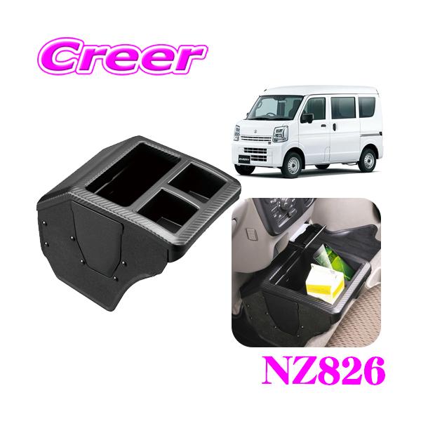 パイン家具　コンソール 楽天市場】コンソールデスク おしゃれ コンソールテーブル アイアン