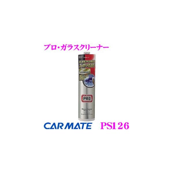 J[Cg PS126 vEKXN[i[ @Ղc炸AXbLdオ!!