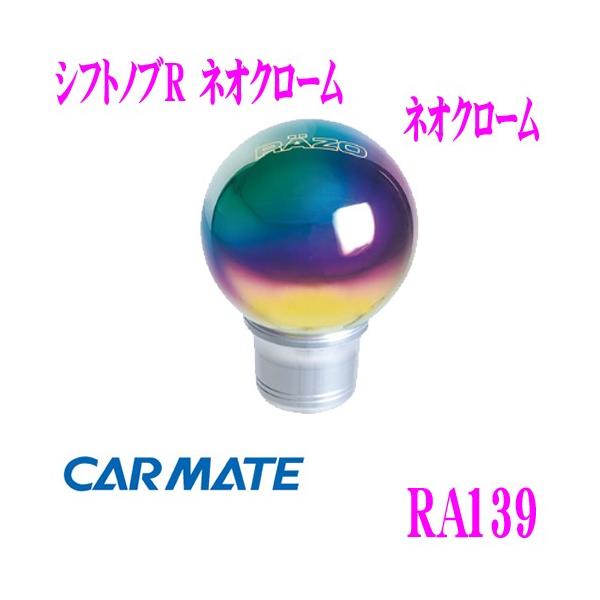 J[Cg RA139  VtgmuR@lIN[