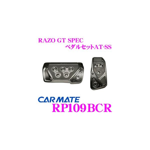 J[Cg RP109BCR RAZO GT SPEC y_ZbgAT-SS ANZ+u[Ly_Zbg