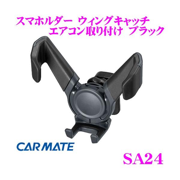 J[Cg SA24 X}z_[ EBOLb` GARt ubN lXȃX}[gtHɑΉ!