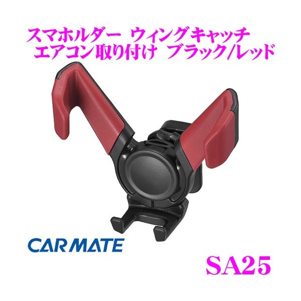 J[Cg SA25 X}z_[ EBOLb` GARt ubN/bh lXȃX}[gtHɑΉ!