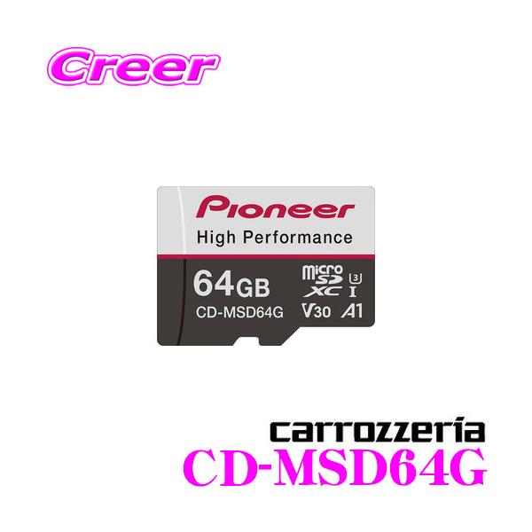JbcFA CD-MSD64G SD[J[h 64GB Class10 microSDXCJ[h hCuR[_[  ϋvE  tHD^