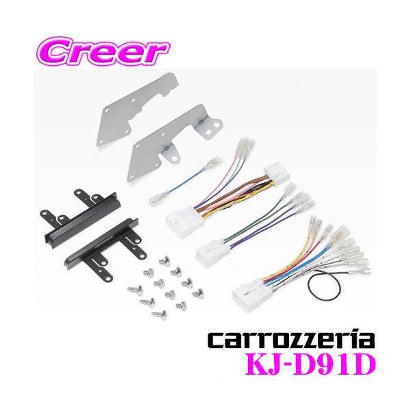 JbcFA WXgtBbg I[fBI/irtLbg KJ-D91D 2DIN Cjbgp t