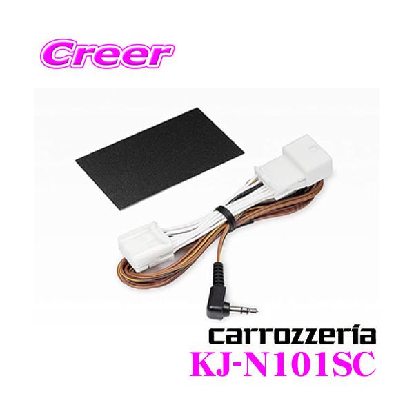 JbcFA KJ-N101SC XeAORP[u yY E13 m[gΉz