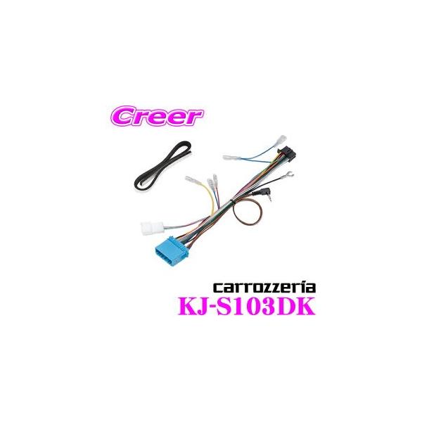 JbcFA KJ-S103DK 200mmCh Cjbgp XYLԗp tLbg