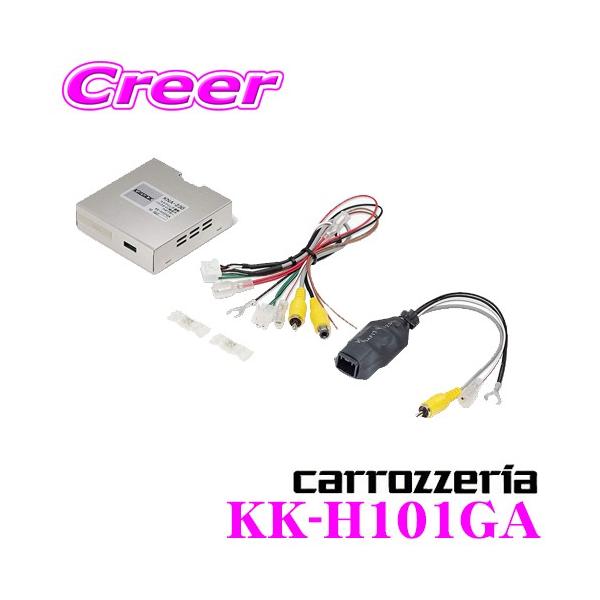 creer-net_carrozzeria-kk-h101ga