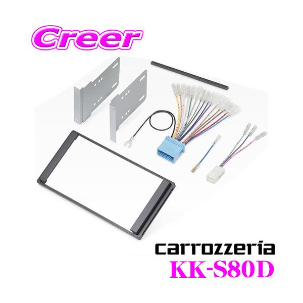 はなびぃ　お取り置き分 Amazon | カロッツェリア(パイオニア) 8型カーナビ(楽ナビ