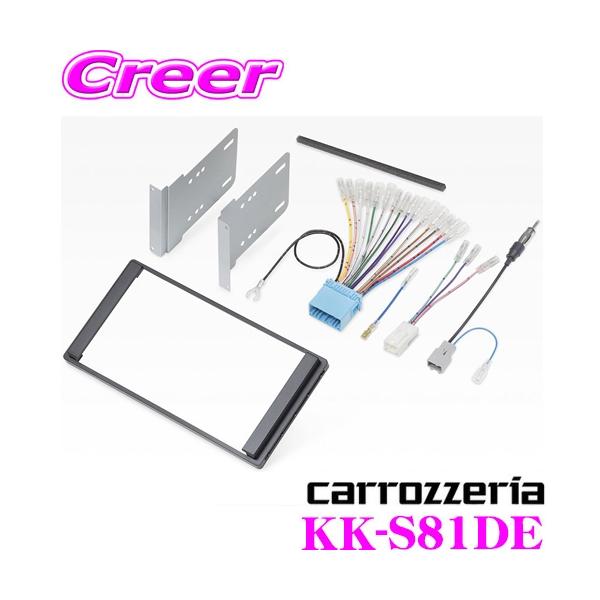 カロッツェリア 【在庫あり即納!!】カロッツェリア オーディオ カロッツェリア 【在庫あり即納!!】カロッツェリア オーディオ