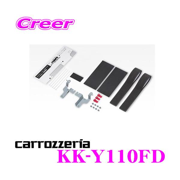 JbcFA KK-Y110FD g^ 80n mA/HNV[/GXN@CAinCubh܁jptbv_Ej^[tLbg