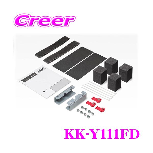 creer-net_carrozzeria-kk-y111fd