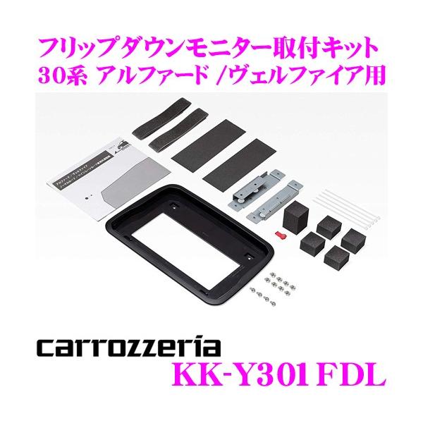 JbcFA KK-Y301FDL g^ 30nAt@[h/Ft@CA(nCubh܂)ptbv_Ej^[tLbg