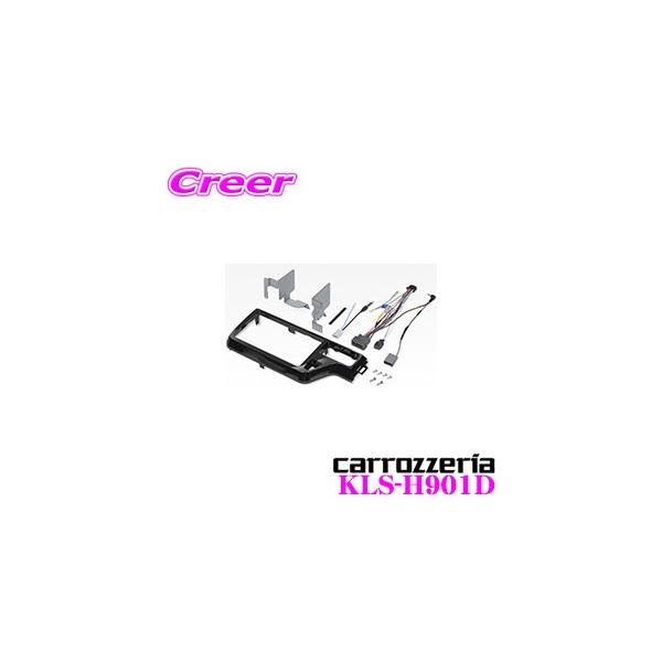 �J���b�c�F���A KLS-H901D �z���_ �X�e�b�v���S�� �X�e�b�v���S���X�p�[�_ �pLS���C�����j�b�g�i9�C���`�i�r�j��t�L�b�g