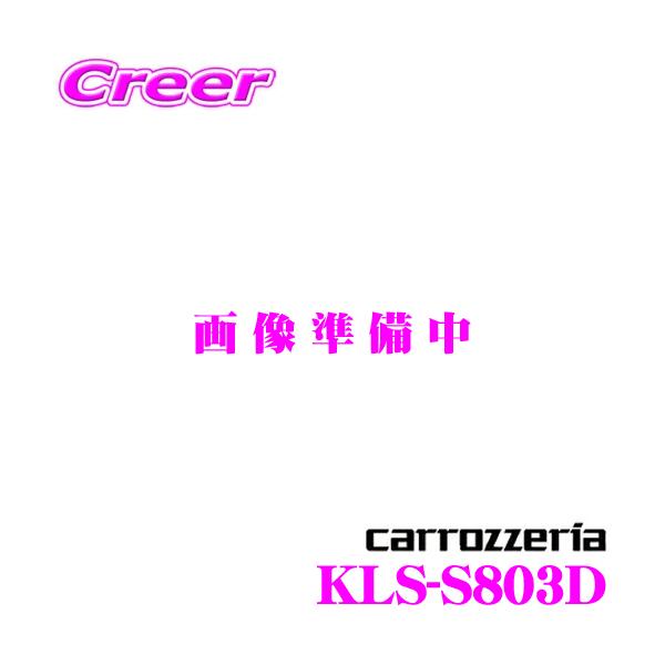 JbcFA KLS-S803D XYL DA17W GuBSp LSCjbg 8^(8C`ir) tLbg