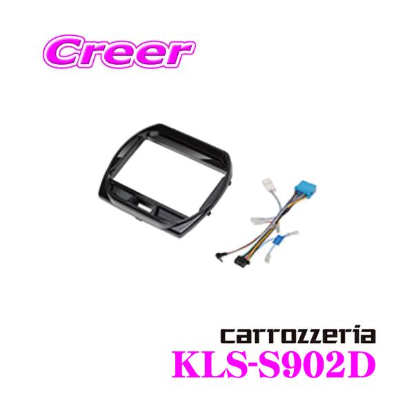 �J���b�c�F���A KLS-S902D �X�Y�L MR52S MR52S �n�X���[�p LS���C�����j�b�g�i9�C���`�i�r�j��t�L�b�g