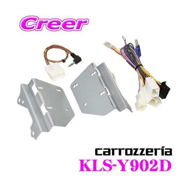 JbcFA KLS-Y902D g^ M900A/M910A ^N/[~[p LSCjbg i9C`irjtLbg yAVIC-RQ902 Ήz