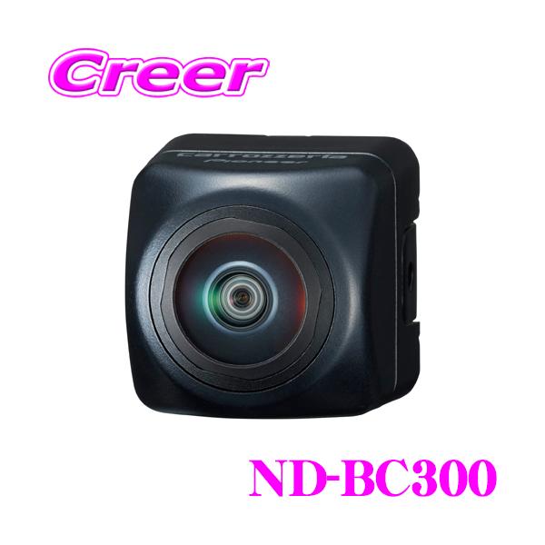 パイオニアND-BC300 楽天市場】カロッツェリア ND-BC300 バックカメラ ユニット フル