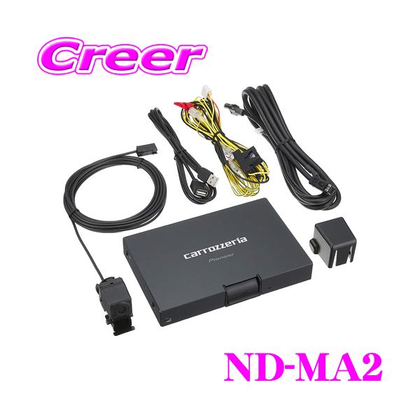 Carrozzeria ND-MA1 動作確認済 carrozzeria ND-MA1 ND-FLC1（日産 クリッパーリオ・U71W/U72W