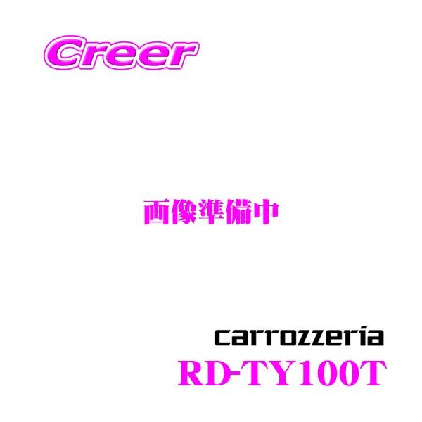 JbcFA RD-TY100T fW^vZbVOjbgpP[u g^(10P/6P)p fW^vZbT[ڑLbg