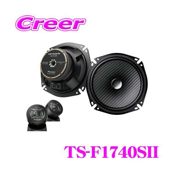 creer-net_carrozzeria-ts-f1740s-2 creer-net_carrozzeria-ts-f1740s-2